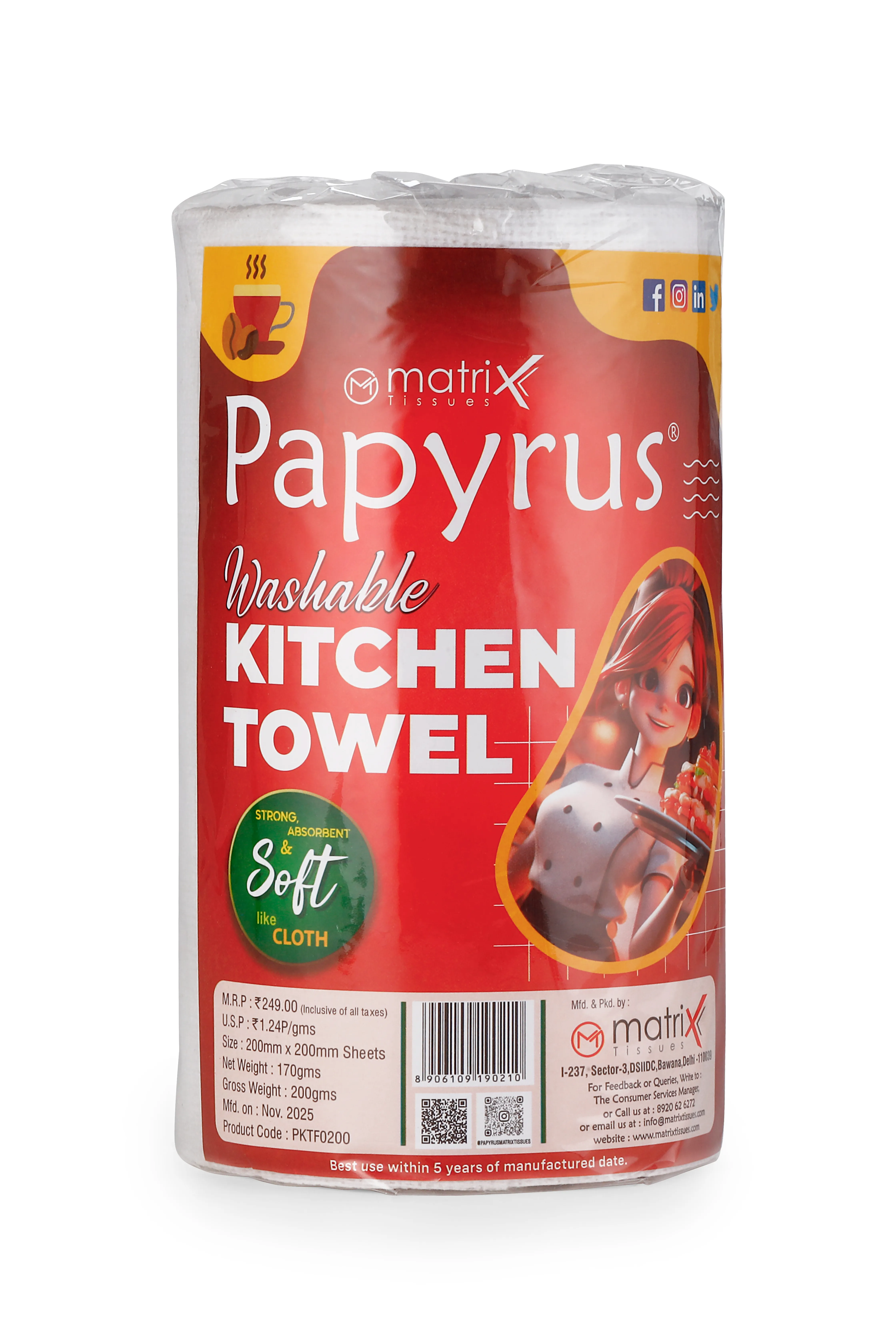 Kitchen Towel Washable